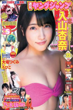 医生们 韩国电视剧免费观看全集